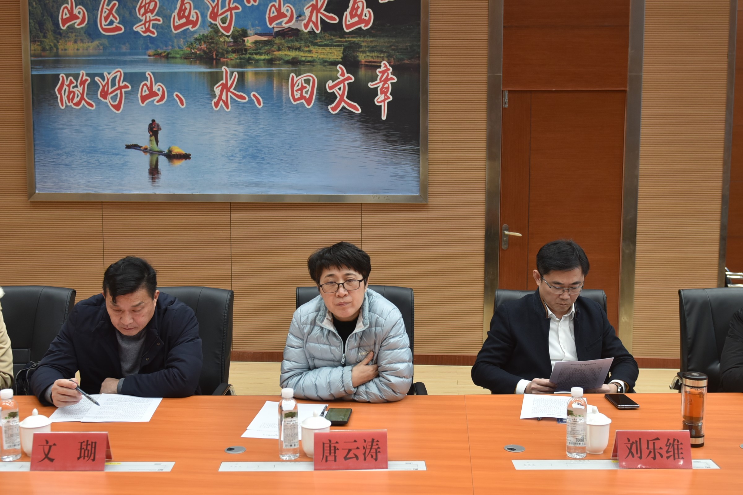 衡陽市委黨校、萍鄉(xiāng)市林業(yè)局一行至福建金森調研