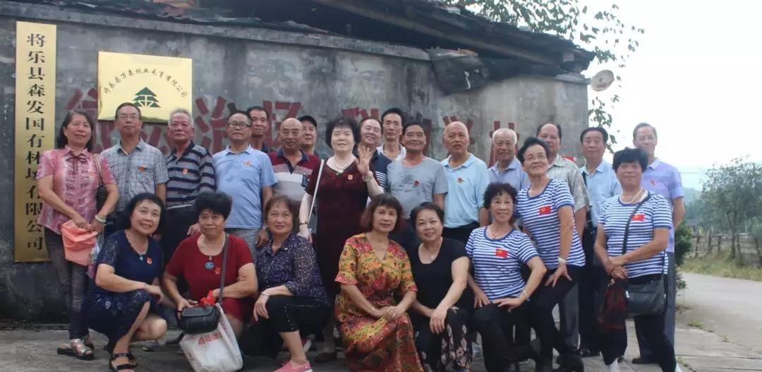 追憶兵團(tuán)歲月，重溫故鄉(xiāng)情緣