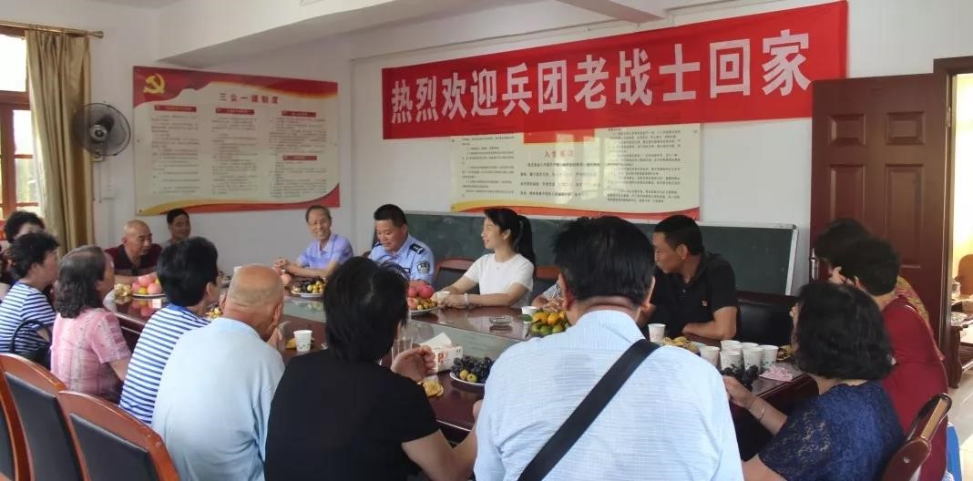 追憶兵團(tuán)歲月，重溫故鄉(xiāng)情緣