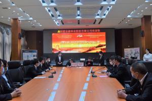 “守護綠水青山，共助鄉(xiāng)村振興” ——農(nóng)發(fā)行沙縣支行與福建金森黨總支開展共建活動