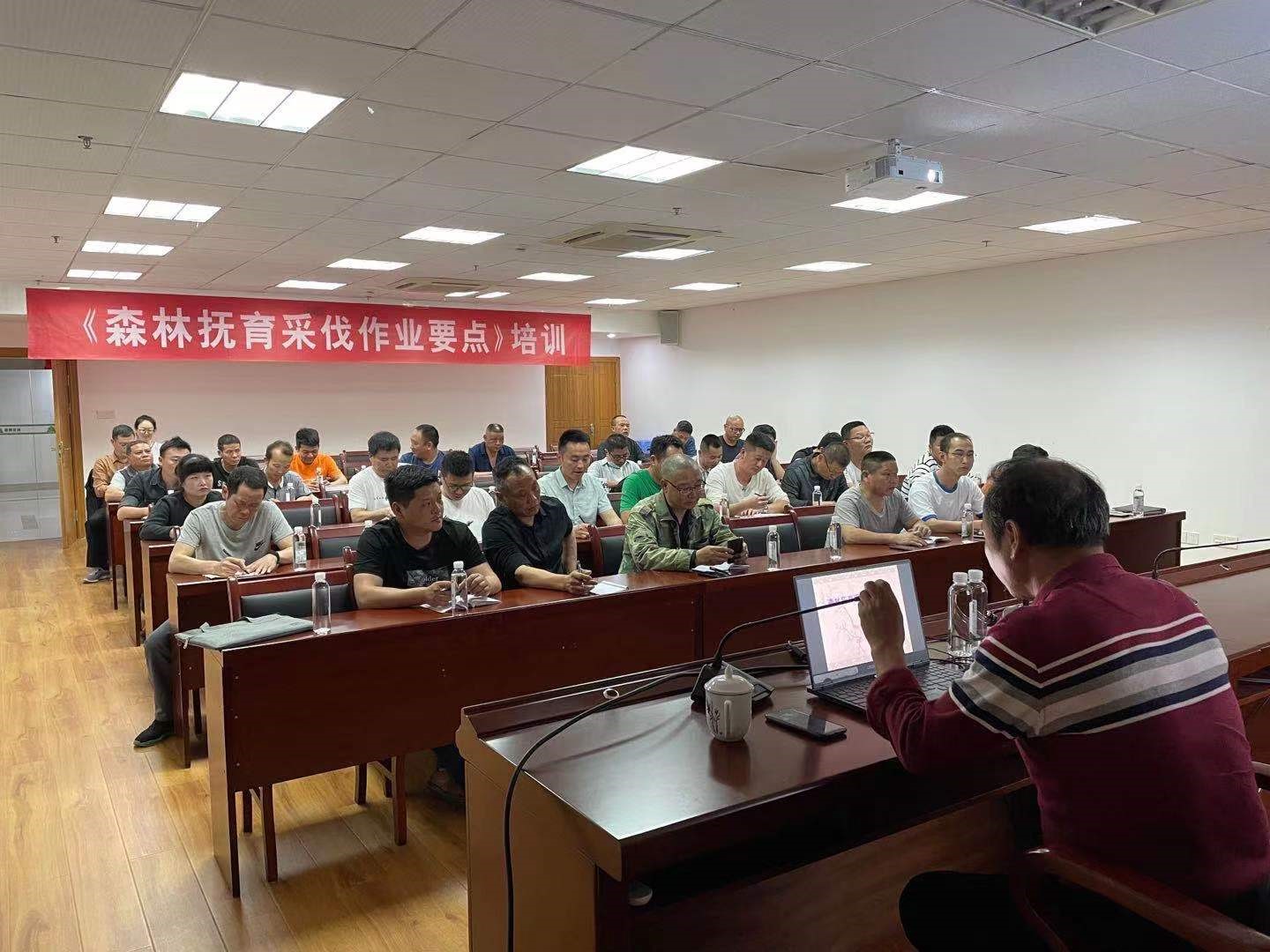 福建金森林業(yè)股份有限公司舉辦森林撫育采伐作業(yè)要點(diǎn)培訓(xùn)會(huì) 福建金森林業(yè)股份有限公司舉辦森林撫育采伐作業(yè)要點(diǎn)培訓(xùn)會(huì)