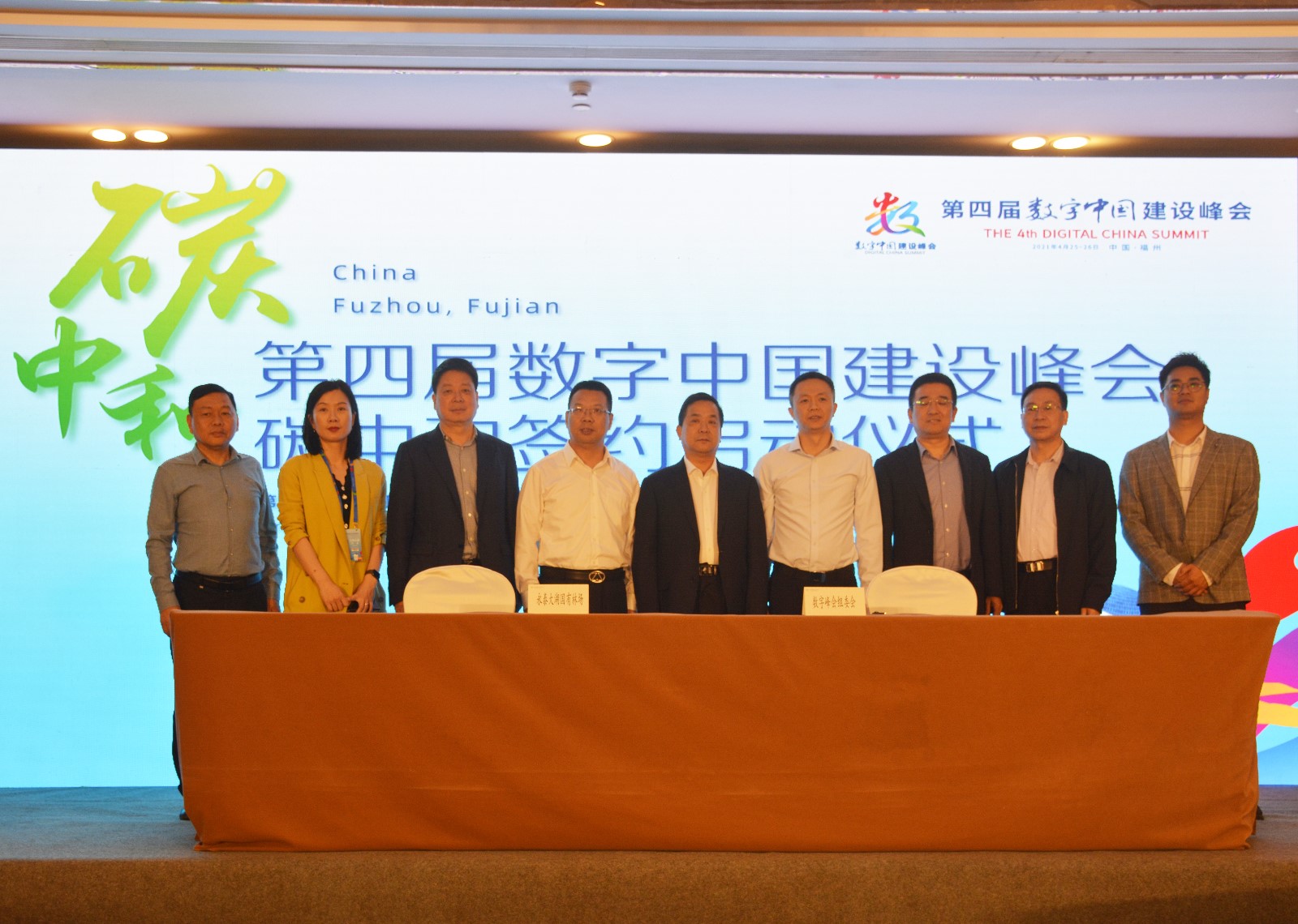 1619511399601979.jpg 微信圖片_20210427114458.jpg