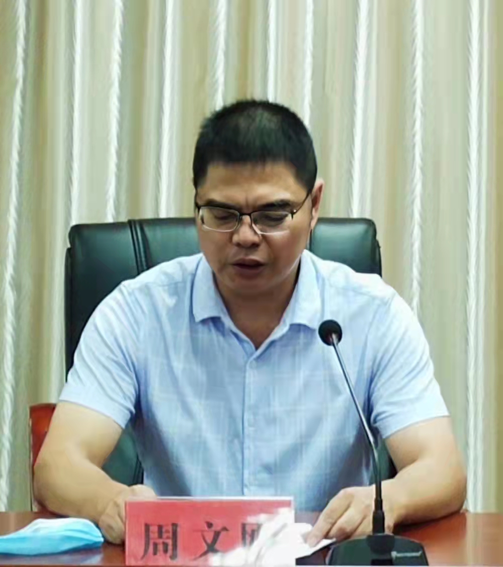 【金森助學】福建金森舉行第十四屆獎助學教育基金發(fā)放儀式 【金森助學】福建金森舉行第十四屆獎助學教育基金發(fā)放儀式