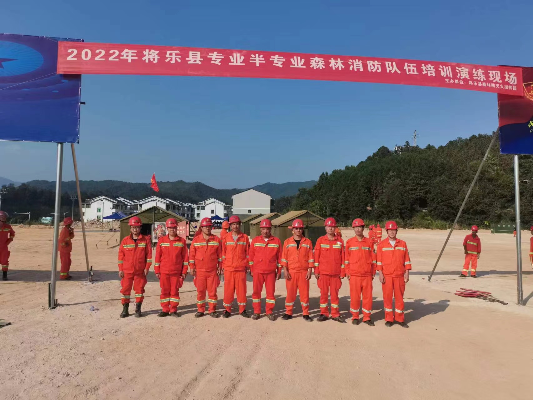 金森公司參加縣森防指消防隊伍培訓(xùn) 金森公司參加縣森防指消防隊伍培訓(xùn)