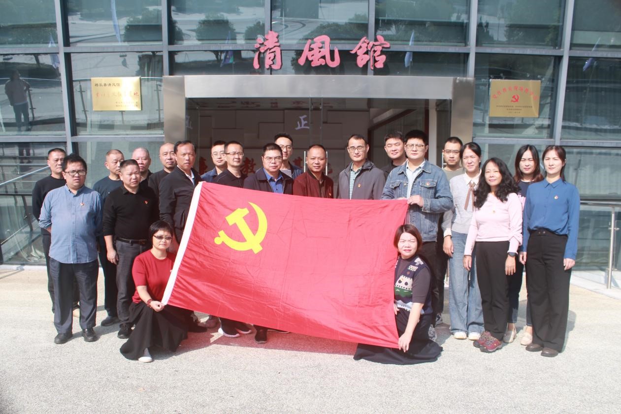 喜報(bào)！福建金森第一黨支部獲評(píng)“縣先進(jìn)基層黨組織”榮譽(yù)稱號(hào)